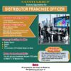Saanvi Group as Offering Business Franchise Opportunities for Distributor Franchise Officer : With Investment Amount is ₹ 25 lacs 5 years Aggreement ( no exit it will renewal our terms ) Minimum Required Targets : 500 sft - 1000 sft For Office 2 no.s Employees 8000 - 10000 Minimum Applications forms for Retail Outlet dealership ( in state all districts and mandals ) Benifits From Company : Company will Providing ₹ 50,000 / Month Salarys Rent 5 % Comission of Profit Margin on Sales And the Biggest Best offer providing Company i.e. The Minimum Required Targets all are Completed with in 1 year Then you will get the Return on your investment Amount is ₹ 25 lacs Return On Investment: You will get your investment Amount ₹ 25 lacs is Within 0 - 12 Months Only Important Note on Payments : * All payments must be made via Net Banking in favor of "SAANVI GROUP" Account Only. * No cash payments will be accepted.